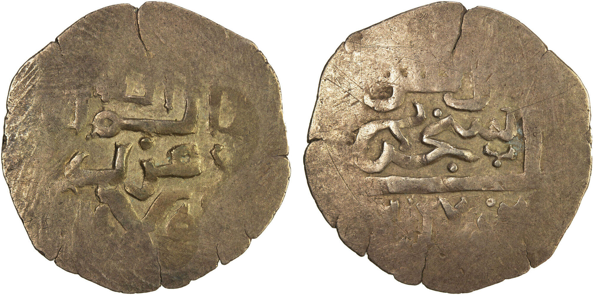 Dinar coin 43968
